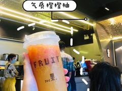-HALO COFFEE(华贸店)
