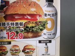 -万达茂商场(南京仙林店)