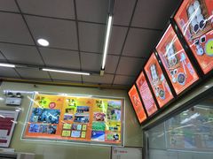 -庆丰包子铺(白塔寺店)