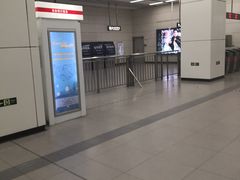 -知春路(地铁站)