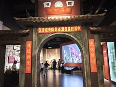 -中国闽台缘博物馆