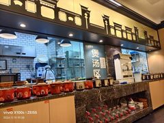 -小菜园新徽菜(合肥瑶海万达店)