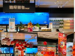 -宜家·瑞典风味餐厅(烟台路店)