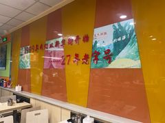-东方削面(迎泽街店)