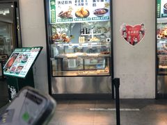 -牛街洪记小吃店(牛街店)