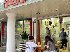 -品味轩(华山路店)