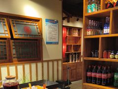 -鸽子窝(青塔店)