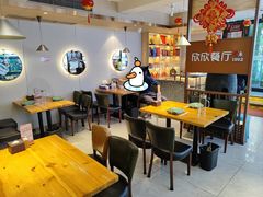 -欣欣餐厅·大连老菜(中山区解放路武昌街店)