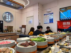 -密友回转自助火锅(世茂国际广场店)