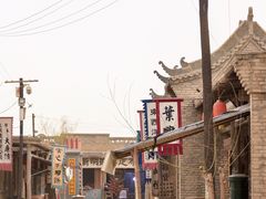 -镇北堡西部影城