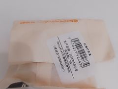 -HappyMiss花满楼鲜花饼(顺城店)