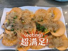 -巽寮印象美食部落餐厅·海鲜·地方特色菜(惠州体验店)