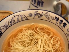 -陳香貴·兰州牛肉面(乐峰广场店)