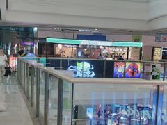 -万达广场(大明宫店)