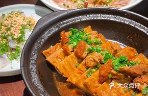 Guilin Lipu Taro Stew