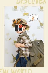-布格儿童摄影(长春旗舰店)