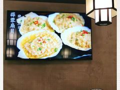 -京韵胡同·酱香羊蝎子火锅涮肉(长寿路店)