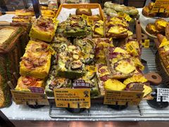 -PAPER STONE BAKERY(天汇广场店)