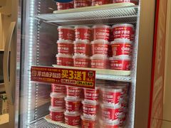 -味多美蛋糕(苏州街地铁店)