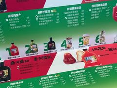 -Mr.Fruits水果先生(朝阳门悠唐店)