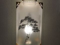 -富丽华大酒店·御园中餐厅(茶亭路店)