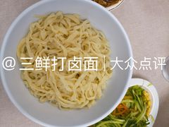 -普天和酒楼(天津之眼店)