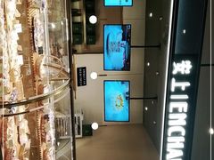 -安上烘焙 ENCHANTE(世纪汇店)