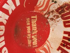 -博多一幸舍(侨福芳草地购物中心店)