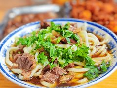 -清真-戏楼王记牛肉面