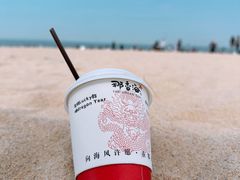 -那香海钻石沙滩浴场