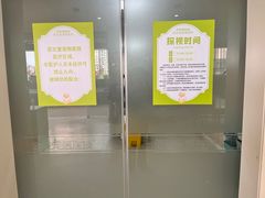 -亚宠动物医院·芭比堂宠物医院(盘龙店)