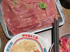 -牛市坎火锅(建设路店)