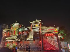 -红运火锅·中国名火锅·国风演绎(省体店)