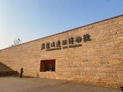 -盘龙城国家考古遗址公园