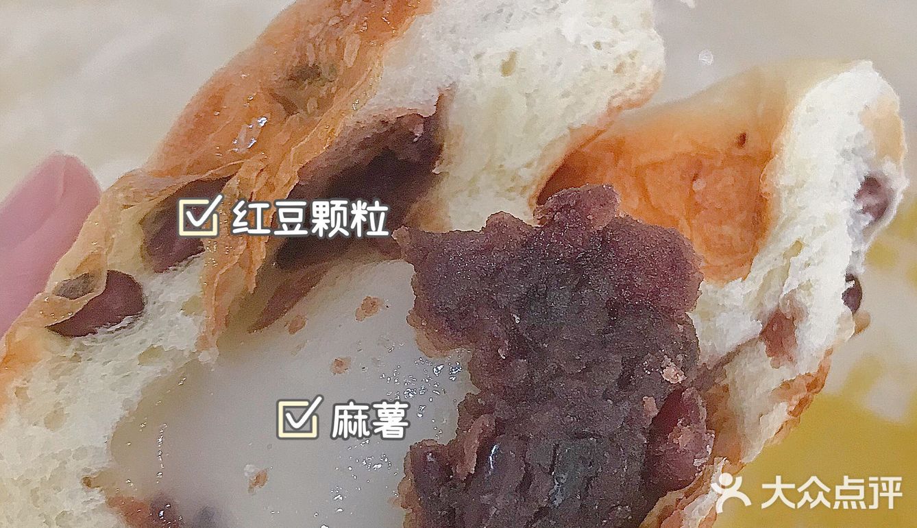 安利一波小甜点