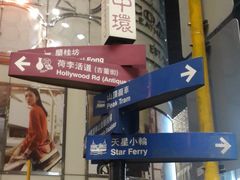 -兰桂坊