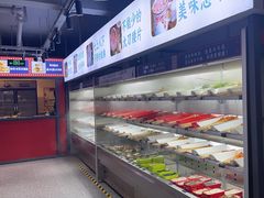 -九街淑芬掌中宝串串公司(内街文化创意园店)