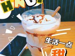 卡布奇诺冰淇淋-棒咖啡音乐餐吧(婺源天佑路东门桥头店)