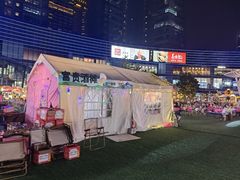 -大族广场Mall&More