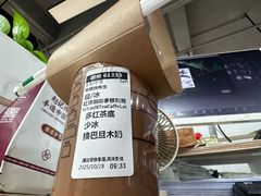 -星巴克(深圳世纪汇分店)