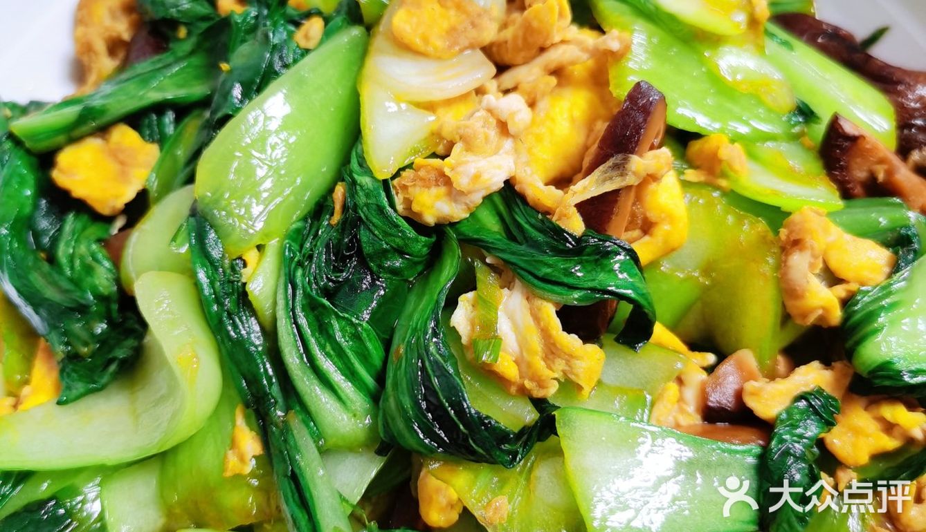 午餐愉快[胜利][胜利][胜利]