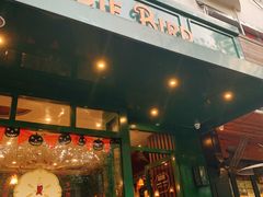 门面-Pie Bird(新闸路店)