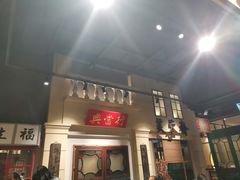 -十六蒲(桂林路店)