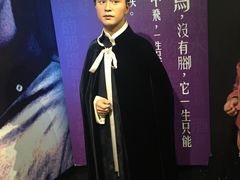 -香港杜莎夫人蜡像馆