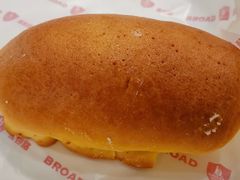 南瓜芝士脆皮包-BROAD面包路·欧式面包(龙湖时代C馆店)