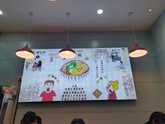 大堂-螺少野柳州螺蛳粉(鱼化寨地铁商业街店)