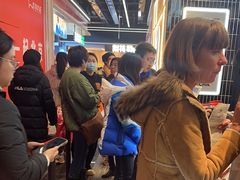 -LELECHA乐乐茶(王府井喜悦店)