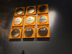 -潮发潮汕牛肉店(东方宝泰店)