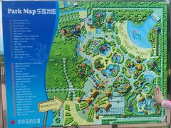 -欢乐水魔方水世界