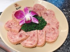 自制午餐肉-蜀大侠火锅(寰球文化地标·总府店)